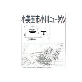 地形図等