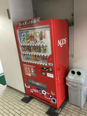 自動販売機でホッと一息♪