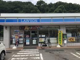 ローソン和歌山磯ノ浦店