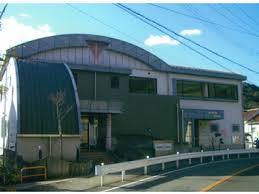 JAわかやま加太支店