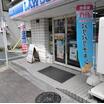 コンビニ