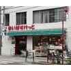 ショッピング施設