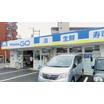 ショッピング施設
