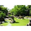 公園