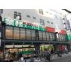 販売店