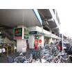 販売店