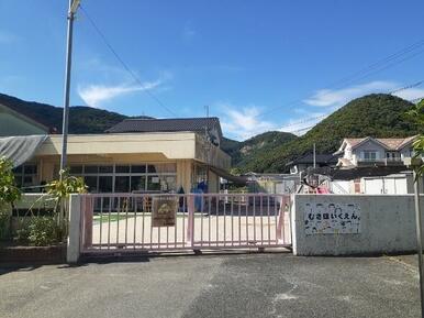 牟佐保育園さん