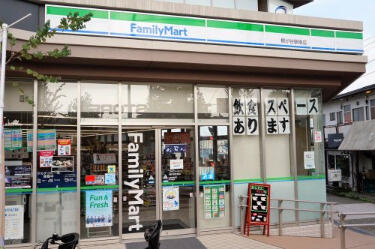 ファミリーマート　梶が谷駅南店