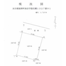 地形図等