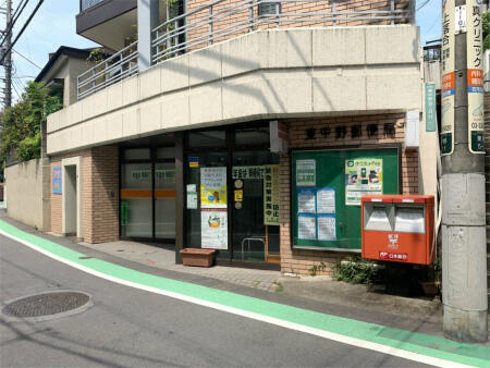 中野区 東中野４丁目 東中野駅 １０１ ワンルーム 中野区の貸アパートの物件情報 賃貸 アパート マンション 一戸建て 東中野 の不動産ピタットハウス東中野店 三高 60b95ba87f54ed248