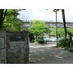 中学校