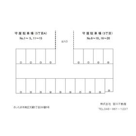 平面図