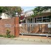 幼稚園、保育園