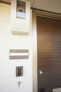 電気メーターも美しくカバーする等美化も徹底されています。