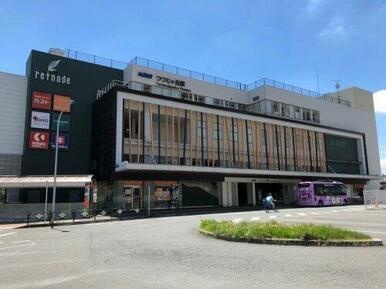 つつじヶ丘駅