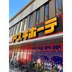ショッピング施設