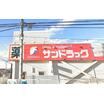 ショッピング施設