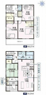 三郷市 東町 2階建 4ldk 三郷市の新築売戸建住宅の物件情報 一戸建て 新築 中古 三郷市の新築戸建 不動産のことなら松栄住宅へ 60b3046fc3c8db1b5