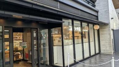 モリタ屋 クオリティフードマーケット (QFM) SUINA室町店