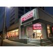 販売店