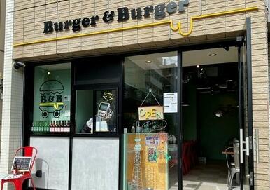 Ｂｕｒｇｅｒ　＆　Ｂｕｒｇｅｒ（バーガー　アンド　バーガー）