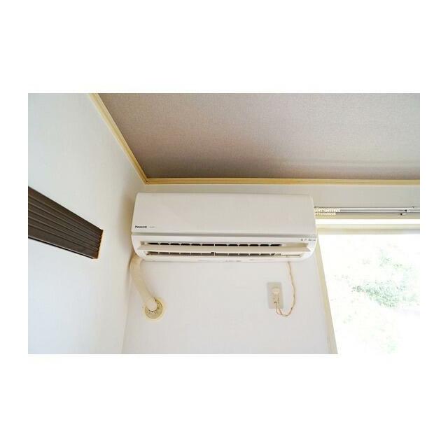 エアコン完備
