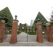 大学