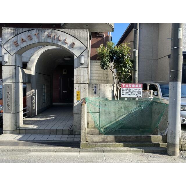 ※現況優先