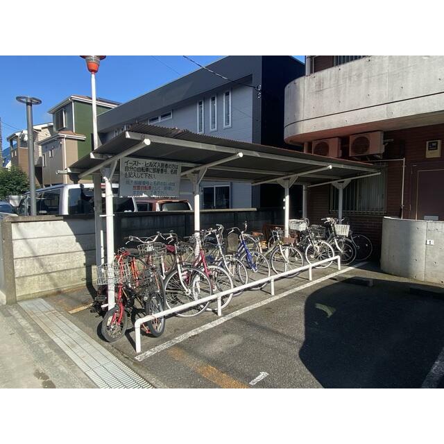 ※現況優先