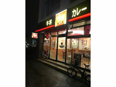 すき家　東高円寺駅前店