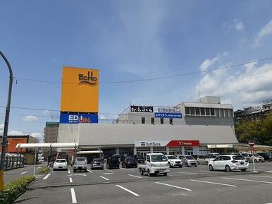 亀山エコータウン