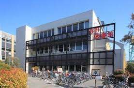さいたま市立与野図書館