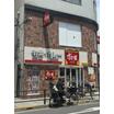 飲食店