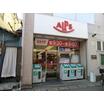 販売店