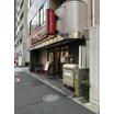 飲食店