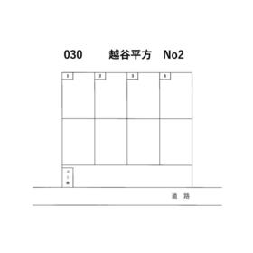 平面図