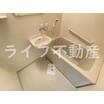 バス/シャワー