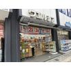 ショッピング施設