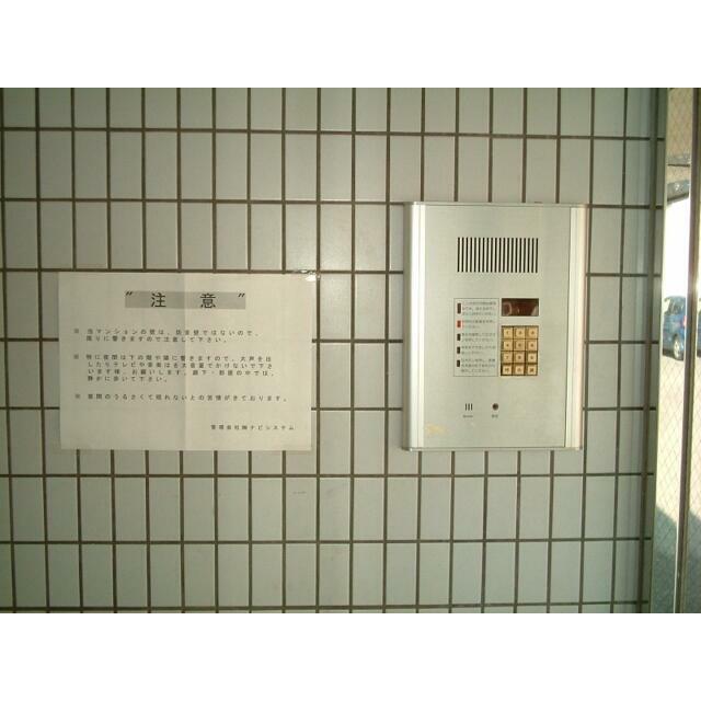オートロック