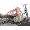 販売店