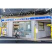 コンビニ