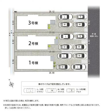 全体区画図