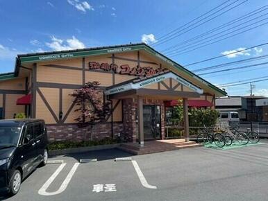 コメダ珈琲店群馬玉村店