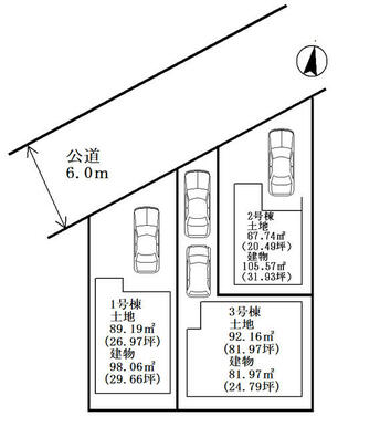 ＪＲ武蔵野線「東浦和」駅徒歩１５分　小学校徒歩３分・中学校徒歩１２分　周辺商業施設充実　陽当たり良好