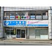 幼稚園、保育園