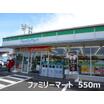 コンビニ