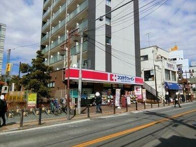 ココカラファイン本八幡店