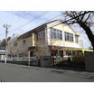 幼稚園、保育園