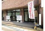 情報提供会社