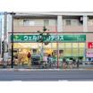 販売店
